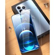 iPhone13ガラスフィルム スマホケース ディスプレー保護 全機種対応 ガラス 液晶保護フィルム