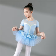 使うのが楽しみです 激安セール ダンススーツ 子供 夏 バレエ 幼稚園 女の子 パフォーマンススーツ