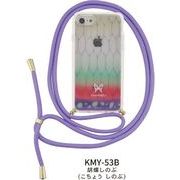 鬼滅の刃 IIIIfit Loop iPhone SE(第２世代)/8/7/6s/6対応ケース 胡蝶しのぶ KMY-53B