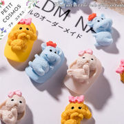 河馬 ウサギ 犬 可愛い ３Dネイルパーツ ネイルアート ネイル用品 デコパーツ 韓国風 DIY素材