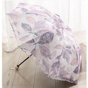 新作！晴雨兼用 暑さ対策 日傘 UVカット 傘  雨傘 刺繍 遮光 軽量  かわいい  折りたたみ傘 紫外線防止3色