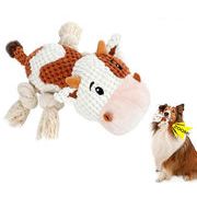 ペット 玩具 ペット用品 犬玩具 おもちゃ　ペット向け ストレス解消 噛む練習