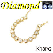 1-2204-33011 TDR  ◆ K18 ピンクゴールド 馬蹄 ペンダント＆ネックレス H&C ダイヤモンド 0.2ct