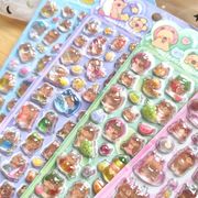 手帳シール　3Dシール　立体シール　粘着シール　手芸DIY ステッカー