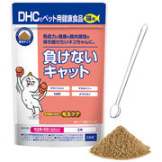 DHC 猫用 国産 負けないキャット DHCのペット用健康食品 50g