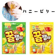 【韓国】　新商品！　ハニーゼリー　オリジナル味　ハニーレモン味 　韓国　人気