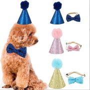 ペット　犬 首輪　帽子　アクセサリー　ペット用品　猫犬兼用　お誕生日　お祝い　パーティー　　