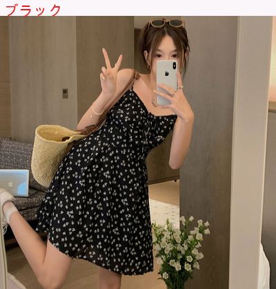 小さな花柄 シフォンワンピース 女性服 夏 新しいデザイン フランス語 初恋 少女 着や Www Watsons Biz Id