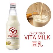 【　タイ　】　新商品　VITA MILK　 バイタミルク豆乳　(飲料)　300ml　