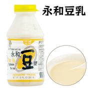 【　台湾　】　新商品　永和豆乳　300ml　人気　夏　 211501