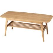 テーブル センターテーブル ローテーブル 木製　 リビングテーブル 幅105　北欧