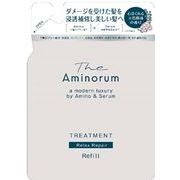 The Aminorum(ジ アミノラム)　TREATMENT　詰替 350ml