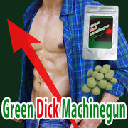 Green Dick Machingun(グリーンディックマシンガン)2025.04