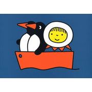 ポストカード ミッフィー/ディック・ブルーナ「ボートに乗ったペンギンと子ども」イラスト 絵本