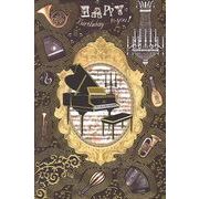 グリーティングカード 誕生日/バースデー「グランドピアノと楽器」音楽