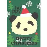 グリーティングカード クリスマス「パンダ」メッセージカード