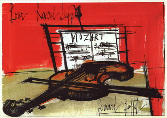 ポストカード アート ビュフェ「ヴァイオリンのある静物」名画 郵便はがき 楽器