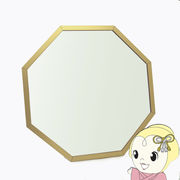 【メーカー直送】パラデック 八角形 卓上ミラー 卓上鏡 壁掛けミラー 壁掛け鏡 日本製 メイク鏡 リビン