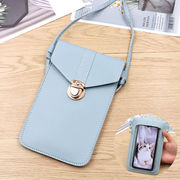 韓国ファッション 長財布 携帯保護ケース ショルダーバッグ 大容量 カード収納 小銭入れ スマホショルダー