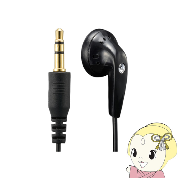 オーム電機　オーディオコム 片耳テレビイヤホン3ｍ ブラック EAR-I232N