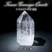トマスゴンサガ水晶 ポイント 原石 ブラジル産 六角柱 一点もの クリスタル