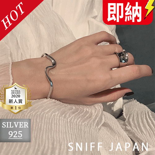 【日本在庫　即納！】金アレ対応素材　S925コーティング silverring  ブレスレット 純銀