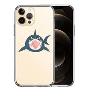iPhone12 Pro 側面ソフト 背面ハード ハイブリッド クリア ケース サメ リンゴ飲み込む