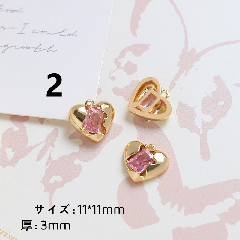 アクセサリーパーツ ゴールド シルバー ビジューチャーム ハート  