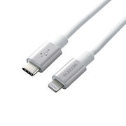 エレコム USB C-Lightningケーブル 準高耐久 1.0m シルバー MPA-C