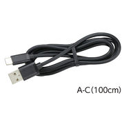 ARTEC USBケーブル(1m)(USB2.0 A-Type C) ATC91736