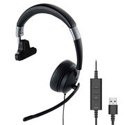 エレコム デュアルマイクノイズリダクション有線ヘッドセット USB 片耳 HS-HP100