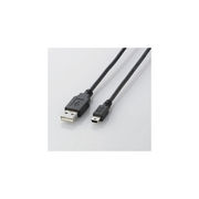 エレコム USB2.0ケーブル(mini-Bタイプ) U2C-M15BK