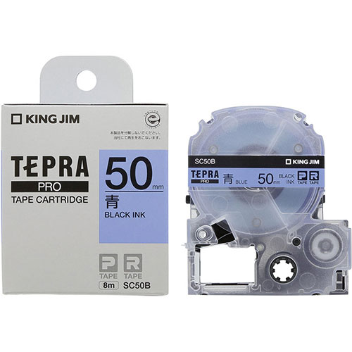 キングジム テプラPROテープ カラーラベル 50mm 青 SC50B