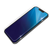 エレコム iPhone 13/iPhone 13 Pro ガラスフィルム カバー率99%