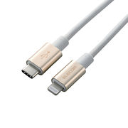 エレコム USB C-Lightningケーブル 準高耐久 1.0m ゴールド MPA-C