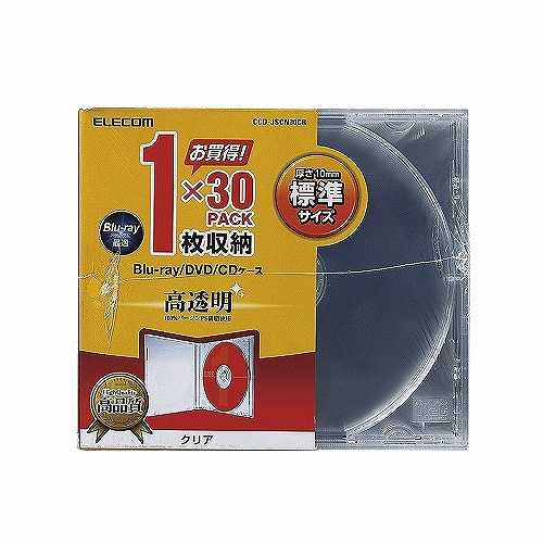 エレコム　Blu-ray/DVD/CDケース(標準/PS/1枚収納)　CCD-JSCN30