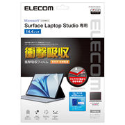 エレコム Surface Laptop Studio用フィルム(高透明、耐衝撃) EF-M