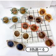 韓国風　子供雑貨　キッズ眼鏡　UVカット　キッズ用　フレーム　子供用サングラス　可愛い