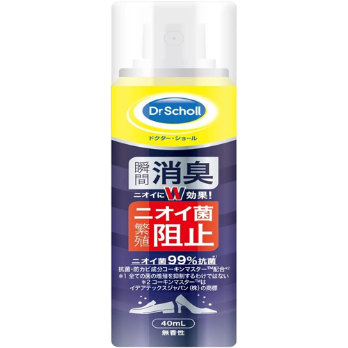 Dr.Scholl 消臭・抗菌 靴スプレー コンパクトサイズ
