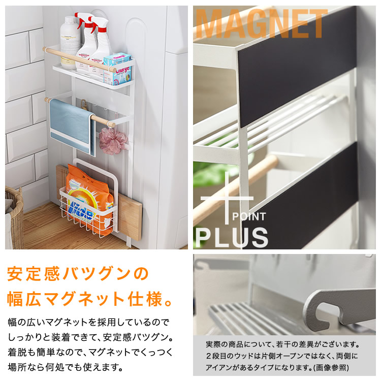 エアコン&冷蔵庫&洗濯機3点➕靴箱・ラック】まとめて