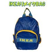 IKEA リメイクミニバックパック イケア バッグ　リュック backpack
