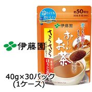 ☆ 伊藤園 お～いお茶 さらさらほうじ茶 40g × 30パック 43023
