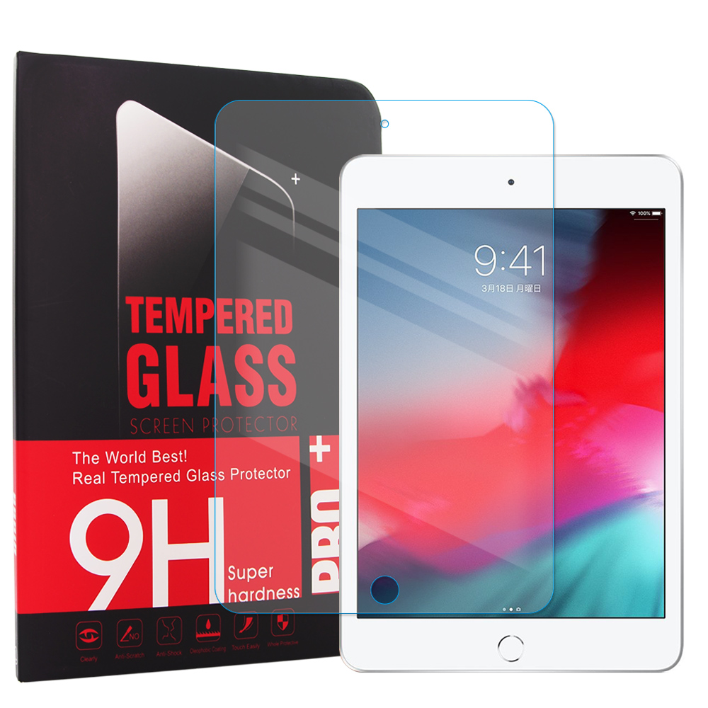 iPad mini 第5世代 7.9inch 対応 ガラスフィルム 硬度9H 保護フイルム 618 スマホケース