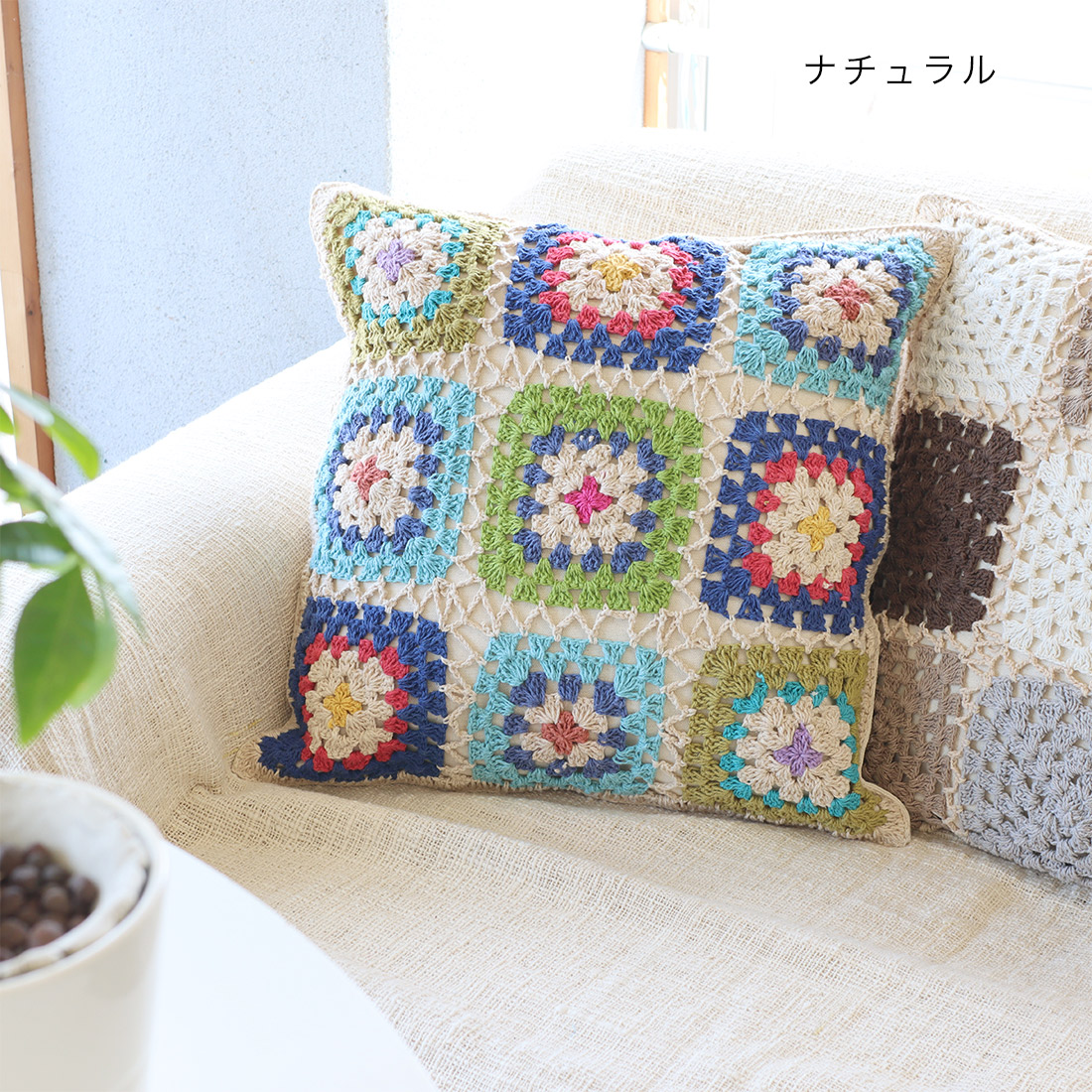 花の模様 かぎ針編みクロシェレース ベッドカバー アイリッシュクロシェ/K309 お教室の生徒さんがアイリッシュクロッシェのバッグを作っておられます
