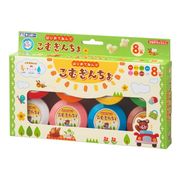 こむぎねんど こむぎんちょ 8色セット（赤・黄・青・白・ピンク・緑・橙・茶）