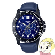 【逆輸入品】CASIO カシオ 腕時計 カシオスタンダード チープカシオ マルチファンクション メンズ MTP-