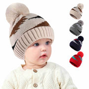秋冬新作・防寒・子供用・日系・毛糸の帽子・暖かく・ニット帽・ファッション帽子・多色