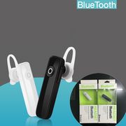 Bluetooth  ハンズフリーイヤホン USB充電 片耳 高音質 クリア音質 HiFi 内蔵マイク 2台同時接続可能