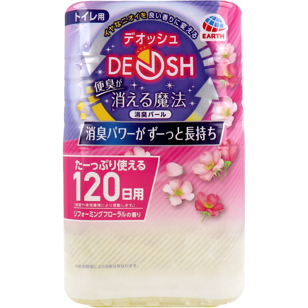 [廃盤]DEOSH デオッシュ 消臭パール リフォーミングフローラルの香り 120日用 230g