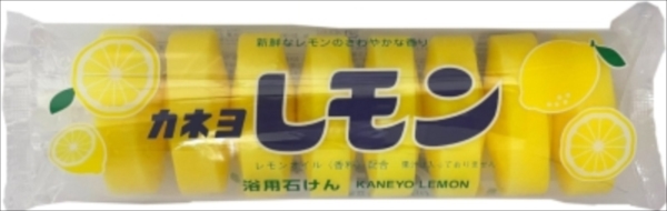カネヨレモン石鹸８Ｐ　４５ｇ×８ 【 カネヨ石鹸 】 【 石鹸 】